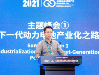容百新能源佘圣賢2025年高鎳三元PACK瓦時成本接近于鐵鋰
