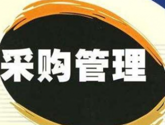 萬年縣汪家鄉新建村委會100KW分布式光伏發電采購項目