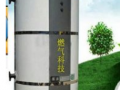 大通燃?xì)馇叭径葍衾A(yù)增87.29%-112.60%