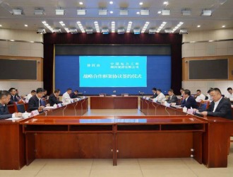 230億！云南省與中電工程簽約5GW風光儲一體化項目