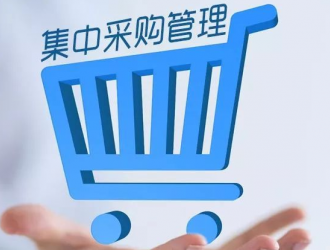 呼蘭區污水提升泵站改造工程-電氣監理競爭性談判公告