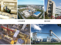 天齊鋰業(yè)：前兩月鋰精礦營收同比增366%，鋰產(chǎn)品供不應(yīng)求
