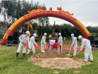 廣東懷集大崗150兆瓦農光一體示范項目