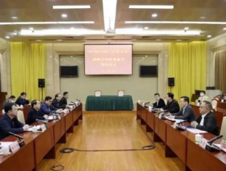 明陽與中國平煤神馬集團簽訂戰略合作框架協議