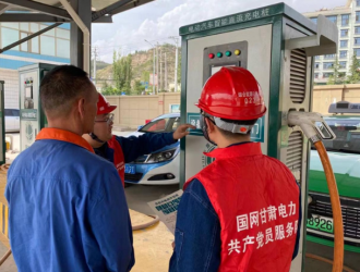 甘肅首批“零碳充電站”開始運行