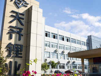 天齊鋰業(yè)與中創(chuàng)新航簽署戰(zhàn)略合作協(xié)議和碳酸鋰供應(yīng)協(xié)議