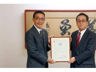 川崎汽船風電子公司獲日本船級社創新認可