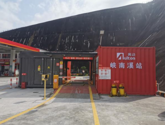 豐都縣首批新能源換電巡游出租汽車(chē)投入運(yùn)營(yíng)