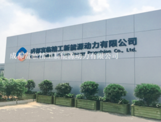 富臨精工：公司向?qū)幍聲r代供應(yīng)磷酸鐵鋰正極材料