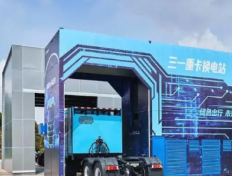 三一首批換電站成都、淄博、鄂州投運，單車換電1.9分鐘