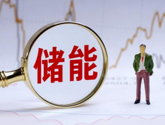反壟斷審查過關！美的集團入主科陸電子事項再傳新進展！