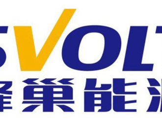 估值600億元！獨角獸IPO獲受理！