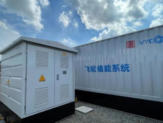 200億上市公司進軍儲能！