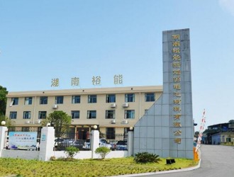 湖南裕能明日申購，公司發行價格23.77元/股