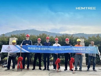 眾樹首個珠海地區用戶側儲能項目正式開工