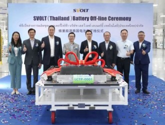 ?；?14Ah大容量儲能電芯正式量產下線
